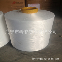 �S��ֱ�N���N��]�͏��z DTY�W�j�z 50D-200D