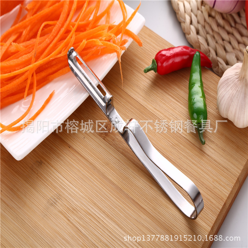 Cocina gadget pelador de acero inoxidable creativo 1,5 MM espesado pelador de frutas y verduras pelador de frutas del hogar
