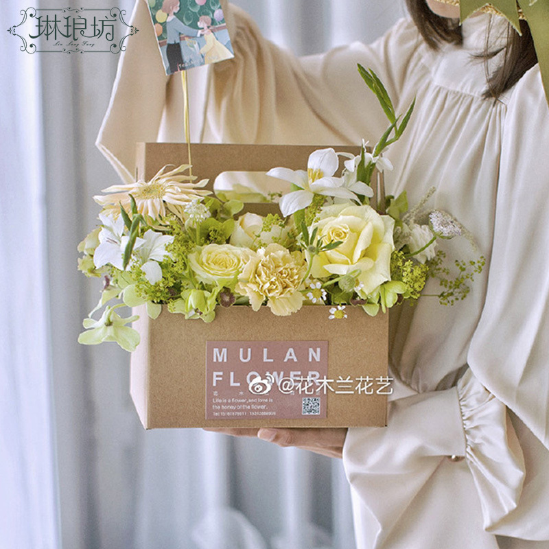 Regalo de la flor del Festival de mediados de otoño, caja de regalo plegable hermosa, diseño floral de la flor, cesta de la mano