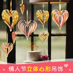 聖誕節裝飾元旦新年掛件掛飾氛圍場景布置店面珠寶店吊頂裝扮