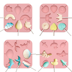 棒棒糖巧克力硅膠模具復活節海洋系烘培DIY工具兒童方形糖果模具