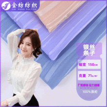 ѩ���y�z�l��ƽ�y�� �����µ������󿗲��� ����С�������e������