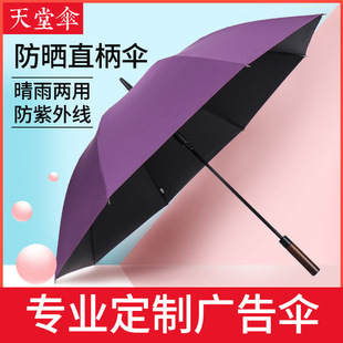 ���Â�13037E����������l���۳�����������ۯB��ӡˢ�V��ӡlogo