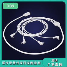 ���AAHUAһ����DB9P������t��������������ݔ�����z�F�����B�Ӿ�