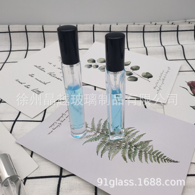 香水瓶10ml喷雾瓶玻璃方香水笔 香水分装瓶便携酒精喷洒瓶 小样瓶