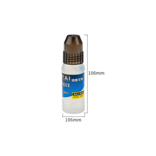 �k���zˮ5021 �ߏ���Һ�w�zˮ�ϳ��z���މT�^50/125ML