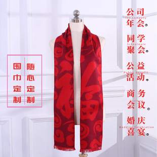 �t�����������LOGO�ﶬ�tɫ����q���������������l�Y�б�ů����