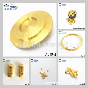 ��ķ�²���-�����ø߼���в� �R��߼���в� 1-8Ӣ��̨�A�в�