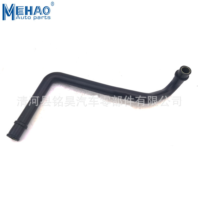 Adecuado para tubería de ventilación Volkswagen tubería de agua tubería de aire 037103211A 037 103 211A