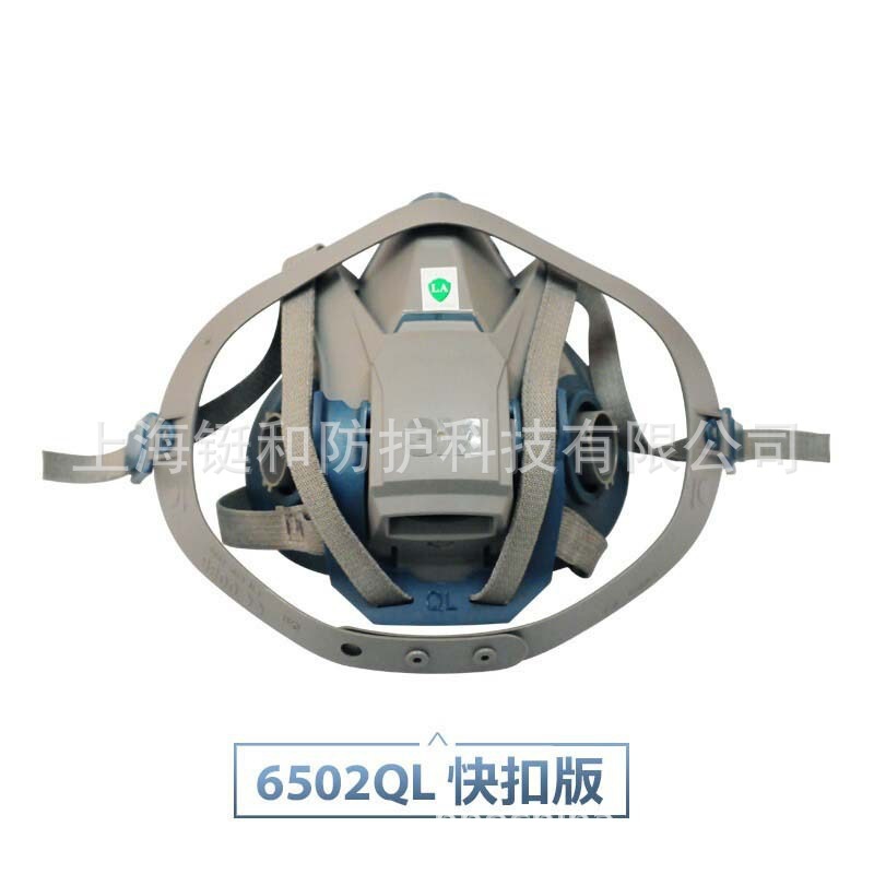 3M6502QL硅胶防毒面具半面罩