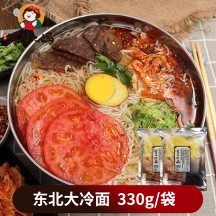�|�������泯�r��������ͥ�b��մ��b����S�����l������