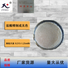 D425������Óɫ  ��������F�x�� �����x�����Ϙ�֬