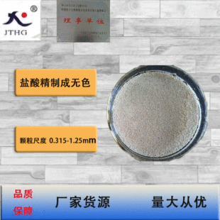 D425������Óɫ  ��������F�x�� �����x�����Ϙ�֬