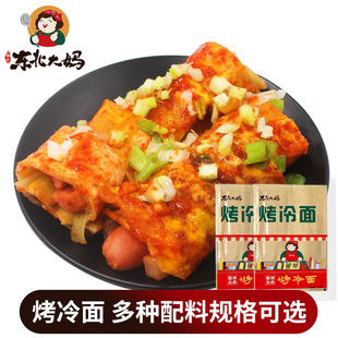 �nʽ������С����հ��b�������ͥ�b(10Ƭ/��)1��