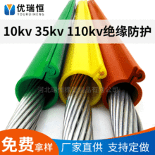 10kv͸߉^o׹ ©͸ߜطB 늾w^׹