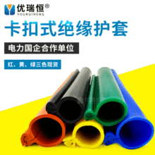 ����a27.5kv�F·���|�W�ý^�����o�o�� ���۹��z���|�^�����o��