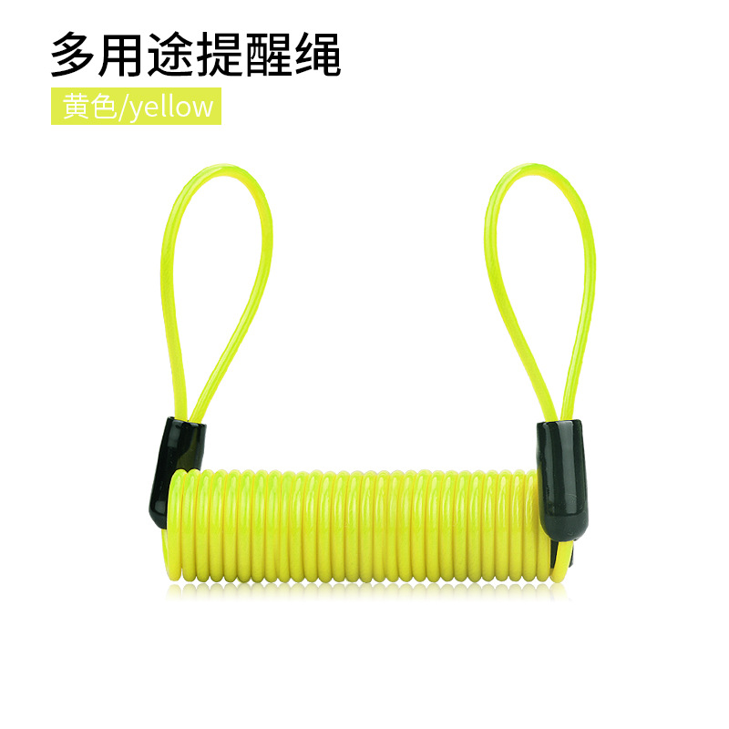 노란색