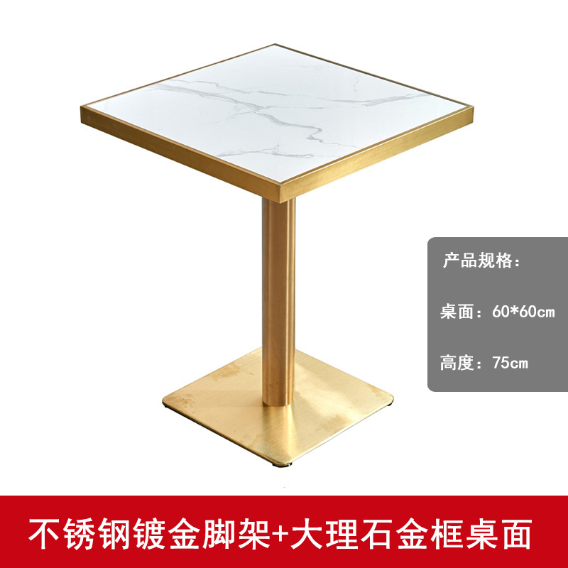 Mesa redonda de mármol para cafetería o restaurante, estilo moderno y elegante para negocio o showroom