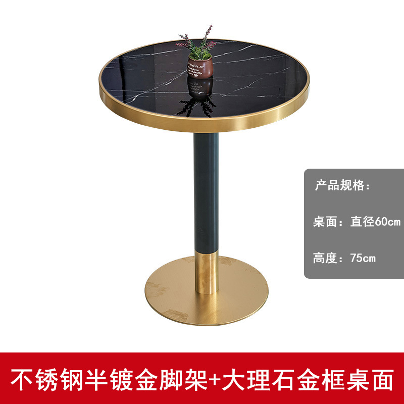 Mesa redonda de mármol para cafetería o restaurante, estilo moderno y elegante para negocio o showroom