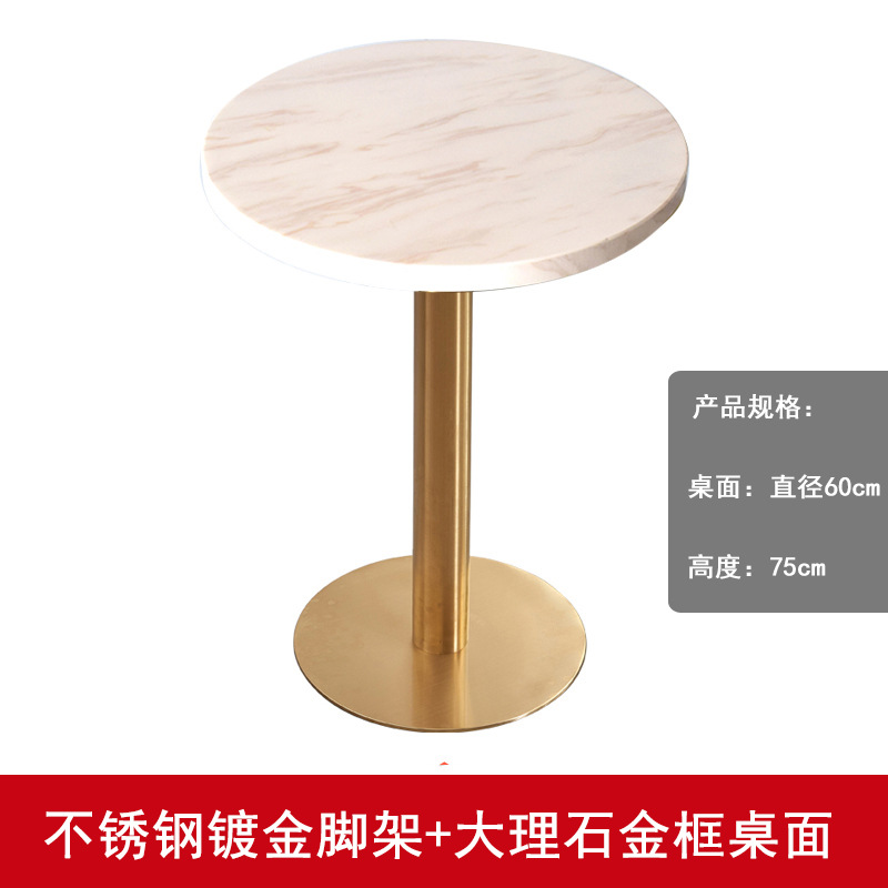 Mesa redonda de mármol para cafetería o restaurante, estilo moderno y elegante para negocio o showroom