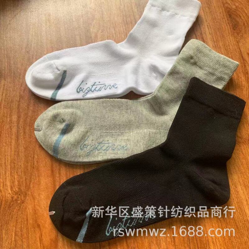 Wholesale Big Era Deodorant Socks Bulk Big Era Socks Big Era Long Socks Factory Wholesale Big Era Socks