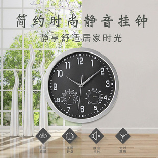 14�纆�s�r���o�����R ����؝�ȕr�R �Ҿ��b�����R��S�����l