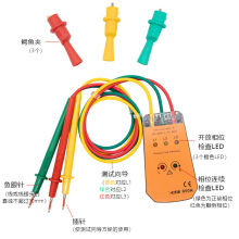 ����VC850/A���ཻ������Ӌ �ֳ�ʽ���ཻ�������y���x�������