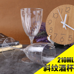 プラスチックのツイルの杯の使い捨てのプラスチックの高足の杯の透明な厚いワインのコップのメーカーの卸売りを確定することができます。