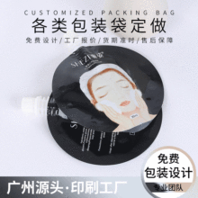 ����������OӋӡˢҺ�w�������ߙn���Xϴ��Һ���Ӯ����X��������