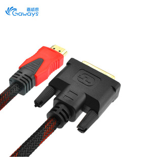 ��ʽ�WӢҎ�Դ���l��HDMI�DDVI����ҕ�l�O�ؾ�7.2�t�ھW�����D�Q