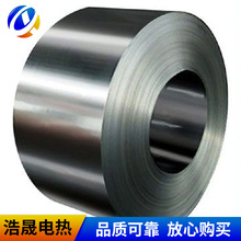 늟᡿SֱN t늟⎧ 늟z gӭӆُ