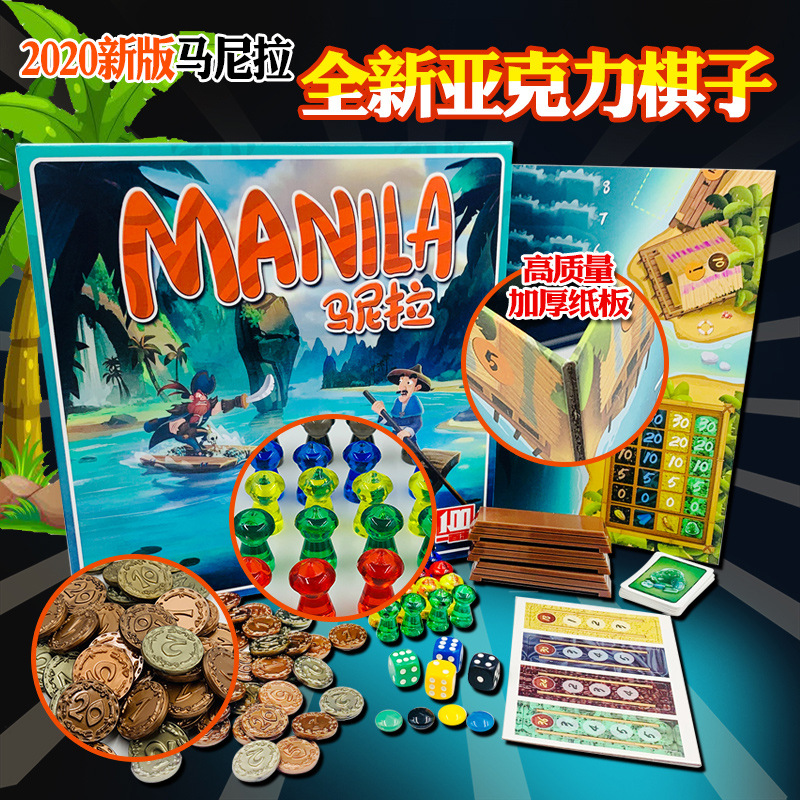 High quality board game for adults