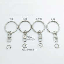 �S��ֱ�N耳�Ȧ 25耳�Ȧ��8�ֿ��ɫ�i��Ȧ ���DIY�������ă�