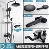 Yunhei D3 four-speed*ABS dome spray + round hand spray + ABS tray + spray gun