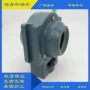 外球面带座滑动uct206uct207uct208uct209uct210轴承