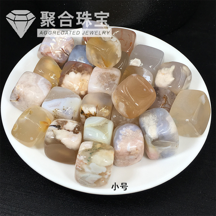 Organic agate children's aquarium