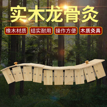 ��ľ���|���Ǿ���ľ������������ĺ󱳾Ļ����İ��ĺ��L�߾�����