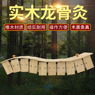 ��ľ���|���Ǿ���ľ������������ĺ󱳾Ļ����İ��ĺ��L�߾�����