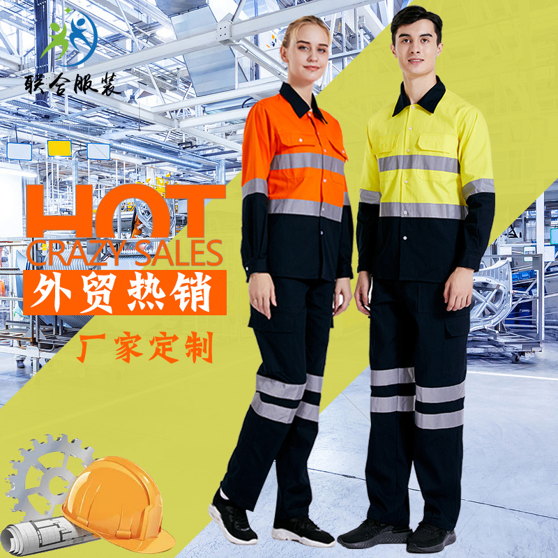 Summer Pure Cotton Long-Sleeved Reflective Strip Work Clothes Suit Construction Workwear Labor Protection Clothing Gas Station Shirt Work Clothes