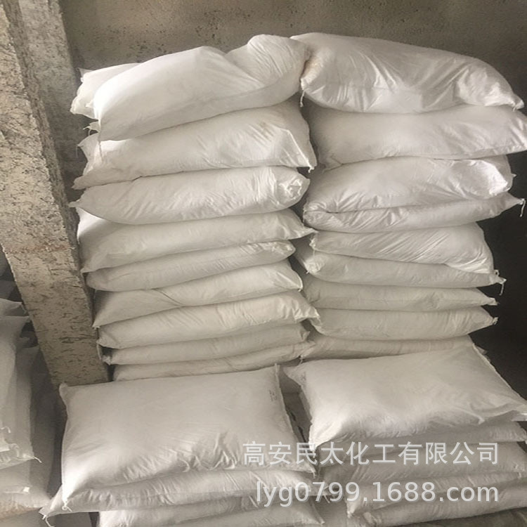 批发煅烧高岭1000-1250-1500目高岭土煅烧高岭土 水洗高岭土