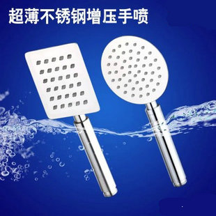 �D�� 8242 �lԡ���304���P䓳������� ���F��ԡ�������^ �և�