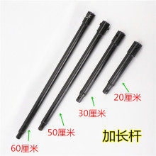 地钻挖坑机挖穴机种植机植树机 钻孔机钻冰机打洞机钻头加长杆