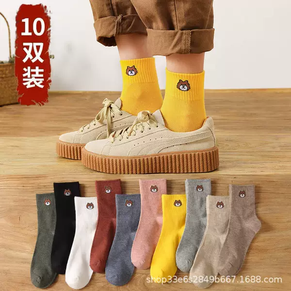 Cute knee socks, mid-length, with little bears
