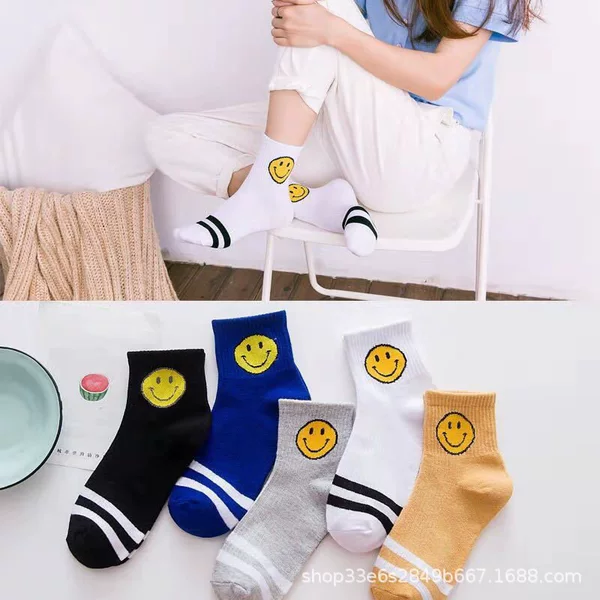 Middle Stockings [Smile Face]