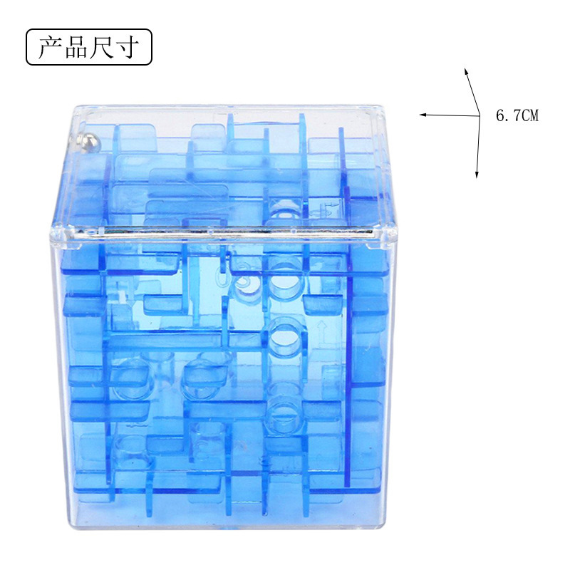 Juguete de Laberinto Transparente para Niños, Bola de Equilibrio para el Desarrollo de la Inteligencia, Cubo Antiestrés, Laberinto 3D