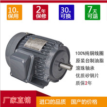 �P�|̨����ʽ7.5KW4�O2�O���ஐ��늄әC�������T�F�~���ߜ��R�_