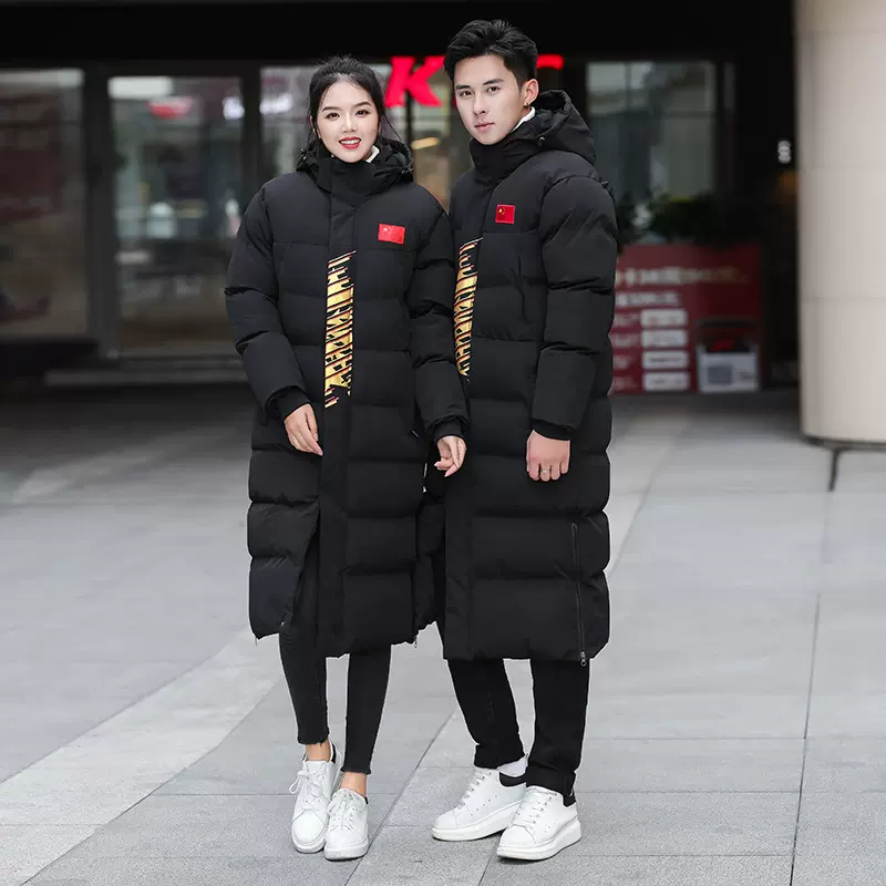 国服中长款棉服男女连帽保暖训练教练团队服休闲棉衣外套棉袄印字