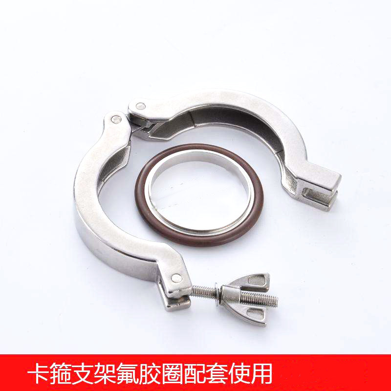 ��ղ���ֿ���  304�����KF16/25/40/50