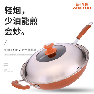 ����34cm�͵׾��F����nʽ����ճ偼��Ï͵׳���偏S��ֱ�N���l