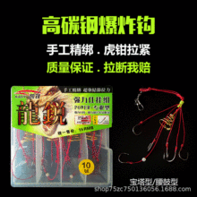 �h����ը�h�����������~�h�󏗻�ը���h���ͺ��ʹ��^���~���Iը�h